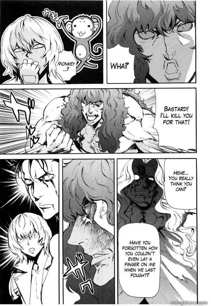 Soukoku no Garou - Hokuto no Ken Rei Gaiden Chapter 30 6